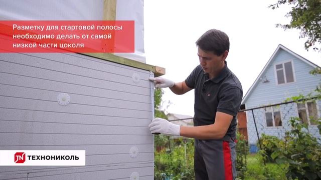 Чем просто и быстро отделать цоколь? Фасадная плитка HAUBERK смотреть онлайн