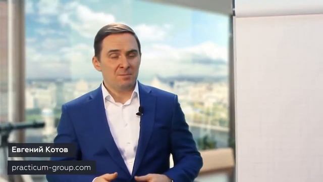 СОВЕТЫ ДЛЯ РУКОВОДИТЕЛЕЙ. Ничего Личного, Просто Бизнес. смотреть онлайн