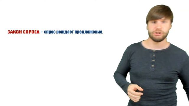 Введение в блок "Экономика" ЕГЭ 2021 Валентиныч смотреть онлайн