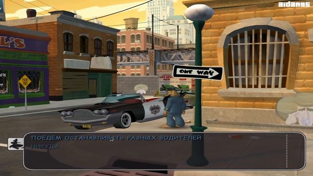Давайте Играть в Sam & Max - Culture Shock - Часть 1 - Пытка для Мыши смотреть онлайн