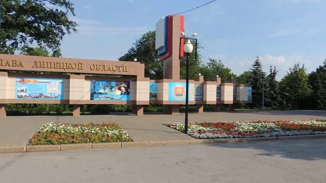 С нов  ф камеры Липецк фонтаны и др июнь2012г 029