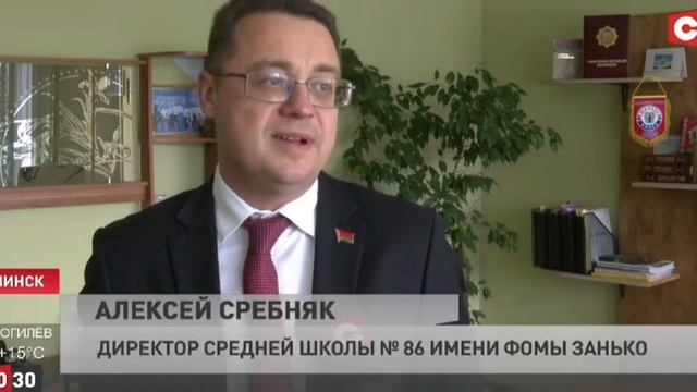 Научно-практическая конференция «Актуальные направления и перспективы педагогического образования» смотреть онлайн