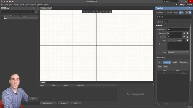 Altium Designer “Быстрый старт” - Урок 4. Создание (УГО) символа компонента смотреть онлайн