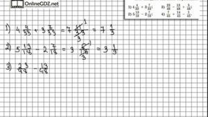 Задание № 295 - Математика 6 класс (Виленкин, Жохов)