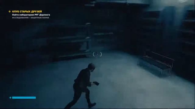 Control смотреть онлайн