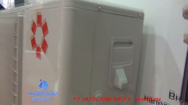 Строительный Колорит