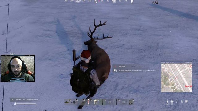 НОВОГОДНИЕ КВЕСТЫ | DAYZ Isolation PVE | #13