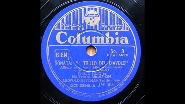 Nathan Milstein - Tartini : Devil's Trill Sonata 悪魔のトリル (78rpm)