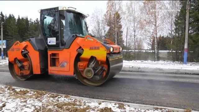 Стала известна дата сдачи в эксплуатацию дороги по улице Интернационалистов в Ревде смотреть онлайн