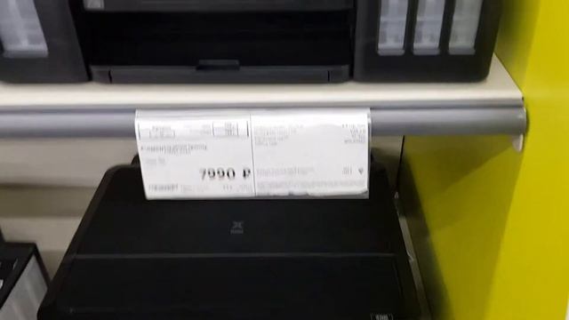 Струйное МФУ Canon PIXMA MG2540S смотреть онлайн