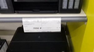 Струйное МФУ Canon PIXMA MG2540S