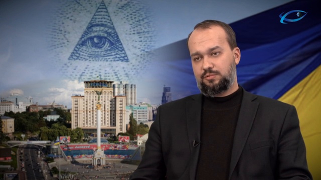 В потоке событий Украина, Большой брат видит тебя смотреть онлайн