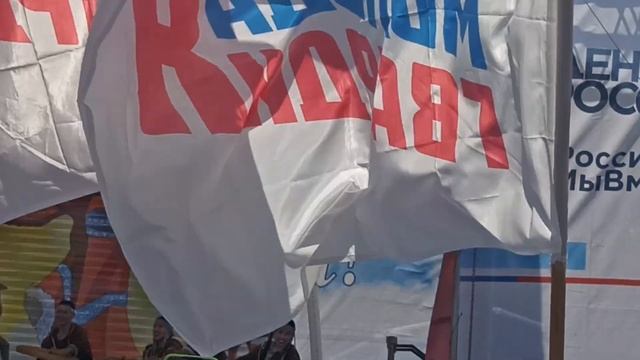 Коренные народы Камчатки с танцами с бубнами 12 июня 2023 года смотреть онлайн