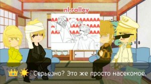 •|Реакция Феликсов из разных вселенных|•|В этот раз со звуком|•