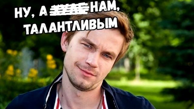 Dark Reign 2 JDA 2 и 3 Миссия смотреть онлайн
