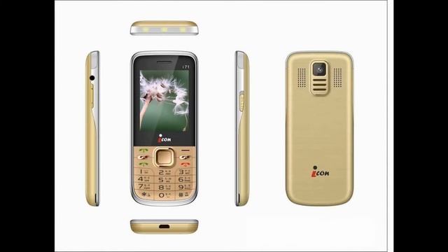 4 sim mobile || চার সিমের মোবাইল || 4 sim standby mobile phone in bangladesh смотреть онлайн