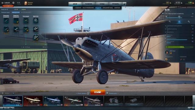 Здравствуй, евро сервер - 1 смотреть онлайн