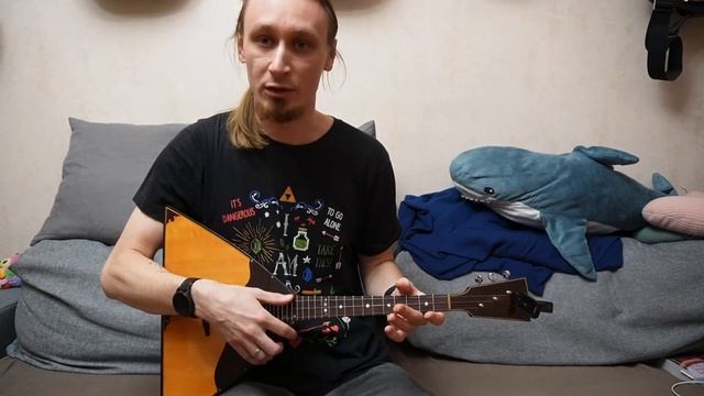 Как настроить традиционную балалайку смотреть онлайн
