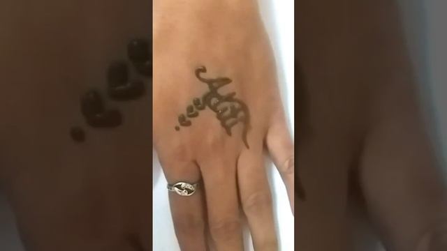 Sabke Name ke arth alg alg hote h ❤️#easymehndi#creative#short#video#Dadhichmehndiartist смотреть онлайн