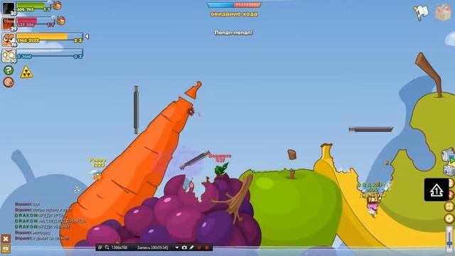 Прохождение самого пекла .Вормикс смотреть онлайн