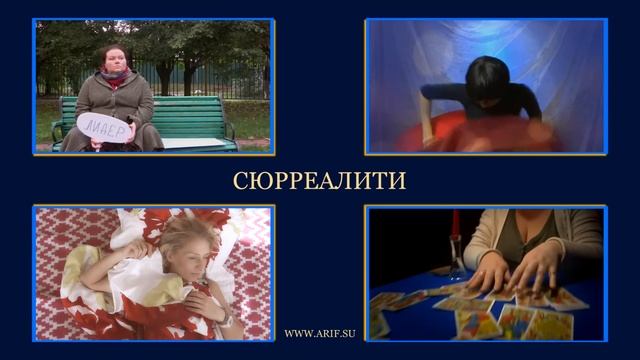 Короткие ролики смотреть онлайн