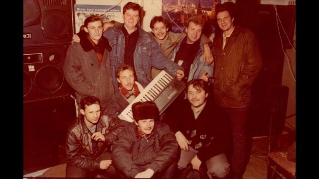 группа Баланс г Кинель смотреть онлайн