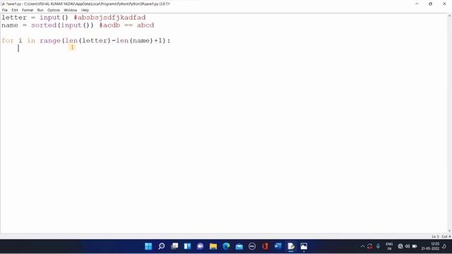 Find Name With Tiles | Vpropel Question of The Day | VIT CHENNAI | Python | смотреть онлайн
