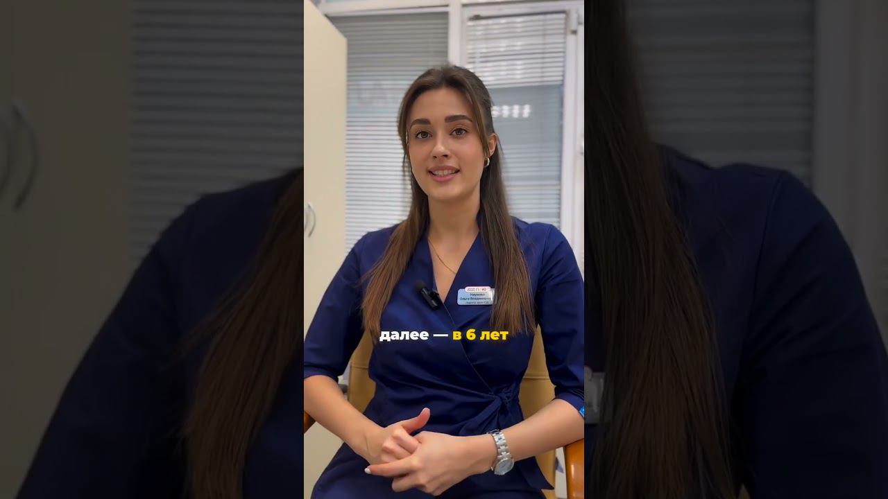 Когда делать УЗИ ребенку? 3 возраста #shorts #узи #здоровьеребенка #родительство #педиатрия смотреть онлайн