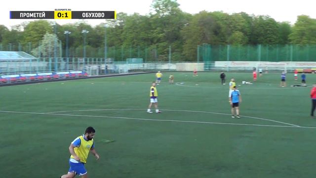 Общегородской турнир OLE в формате 8х8. XII сезон. Прометей - Обухово смотреть онлайн