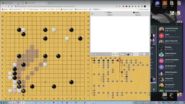 Алексей_Нечаев_—_теория_влияния_Го3.mp4