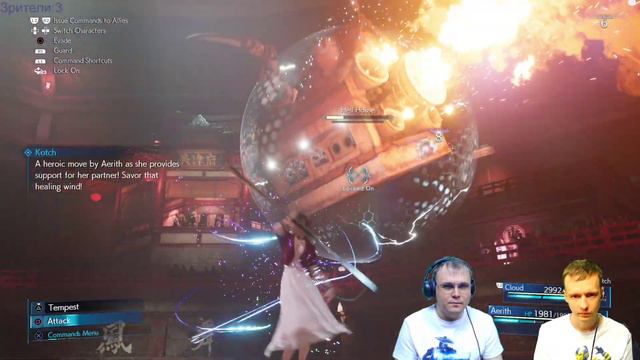 FINAL FANTASY 7: Remake Прохождение с русскими комментариями #11 смотреть онлайн