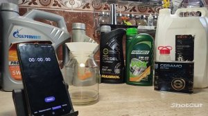 Тест заморозка -33 масло Газпром Премиум N 5w40 + Эстеры Синтолюкс L132