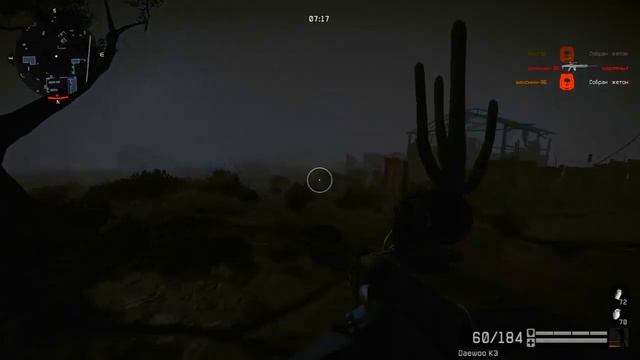 Warface. Карта: Пустыня (Выживание).Daewoo K3 Тест Пулемета! смотреть онлайн