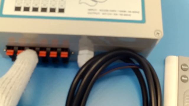 Панель управления светодиодными светильниками смотреть онлайн