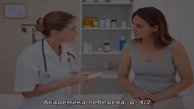 Бренциале форте смотреть онлайн