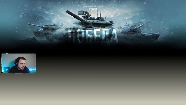 Armored Warfare Проект Армата • Тест Т-90А Бурлак и Небольшие подробности смотреть онлайн