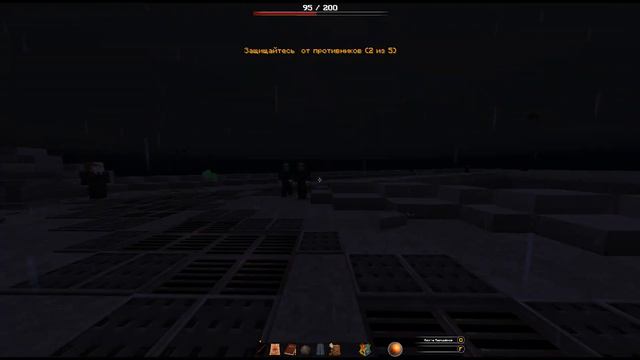 ☸ПРОХОЖДЕНИЕ КАРТЫ 