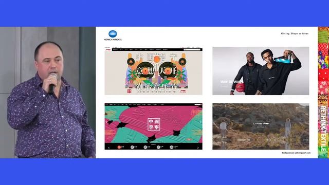 Цифровая печать в производстве фитнес-одежды. Уникальные возможности для дизайна