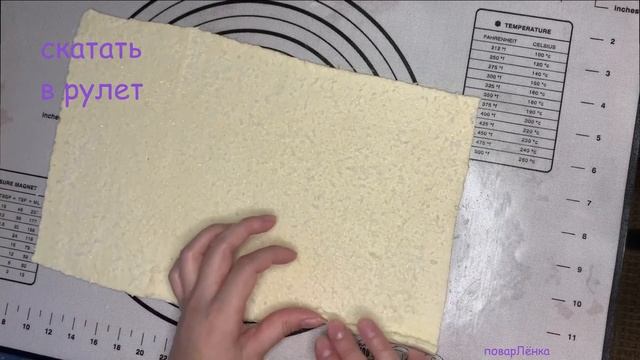 Кулинарные Фестивали и Конкурсы