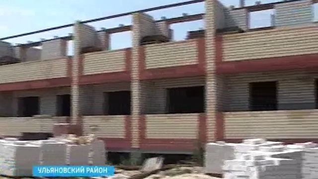 Ишеевка: Доступное жилье в 15 минутах от центра смотреть онлайн