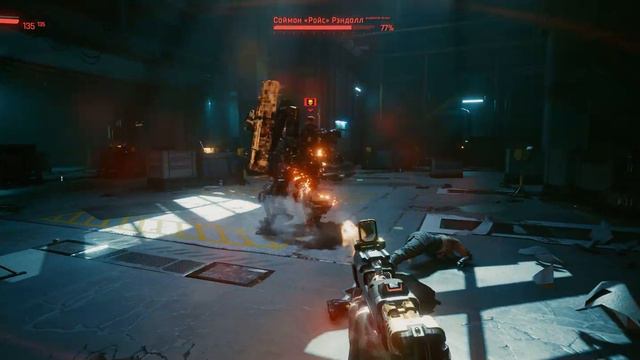 Cyberpunk 2077 Ройс смотреть онлайн