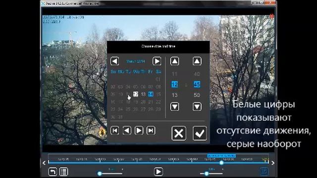 Программа для видеонаблюдения Xeoma: Архив смотреть онлайн