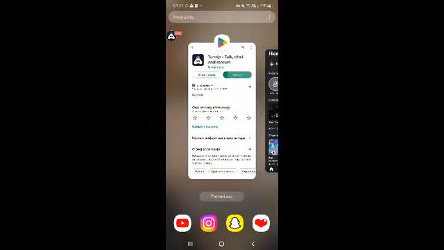 LIVE PLS DONATE SUBSCRIBE TO ME(: смотреть онлайн