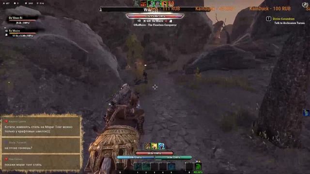 The Elder Scrolls Online: MORROWIND Отправляемся в новую главу, всеми любимый Варденфелл. смотреть онлайн