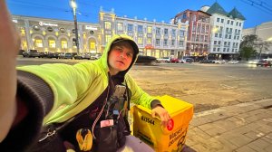 Курьер Яндекс Еда заработок. Дорогой заказ. Чаевые