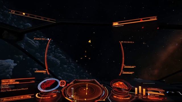 БЛОК АВТОМАТИЧЕСКОГО ПОЛЕВОГО РЕМОНТА АПР ГАЙД ОБЗОР Elite Dangerous 2020