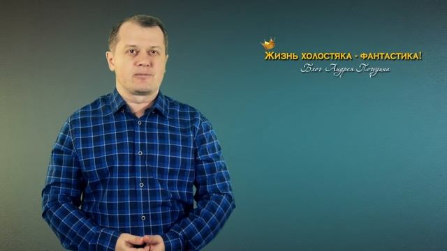 Закрываю ИП, буду самозанятым! смотреть онлайн