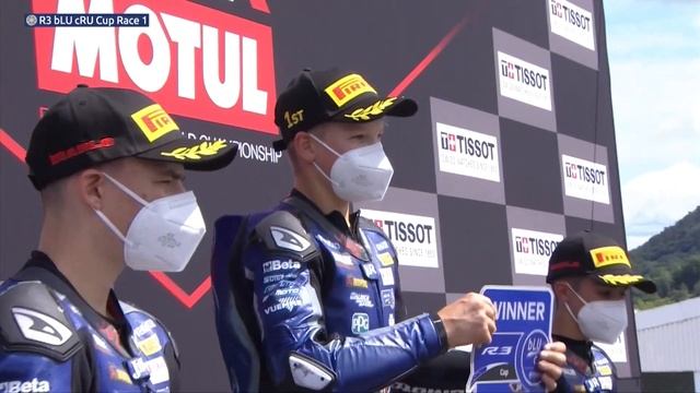 2021 Yamaha R3 bLU cRU European Cup Highlights - Round 4 Autodrom Most смотреть онлайн