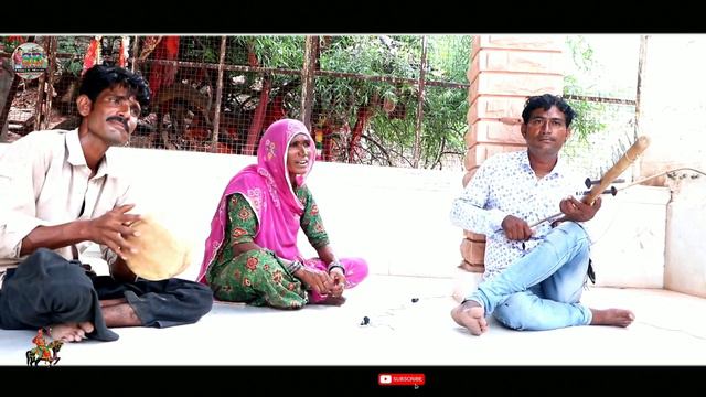 Pabuji Rathore byaawla gayak Narayan Ram bhopa смотреть онлайн