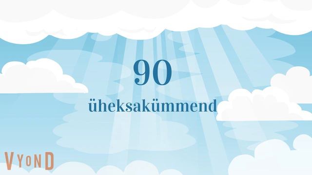 Большой тренажёр чисел в эстонском языке смотреть онлайн